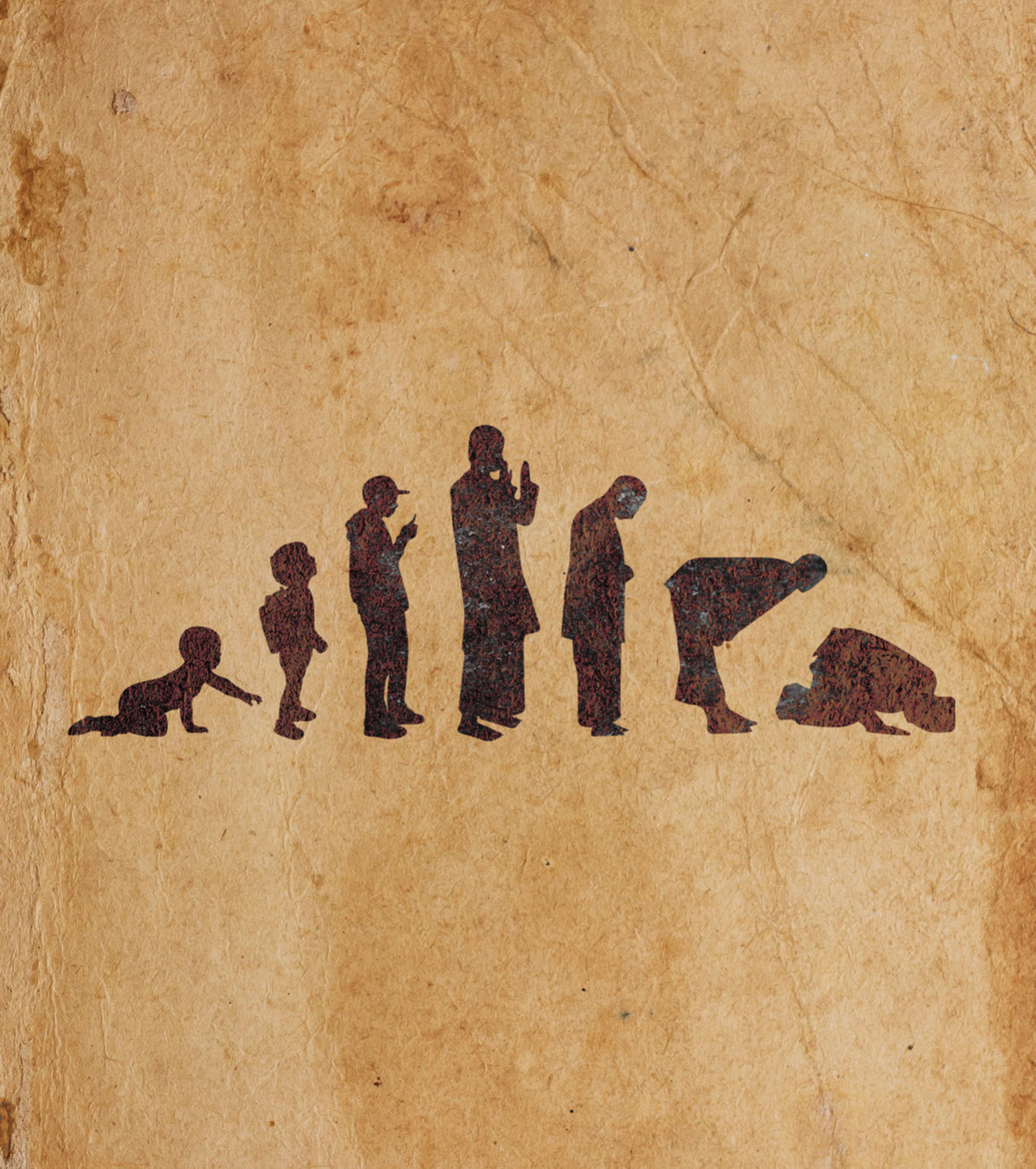 Islamic Evolution [16x20” Poster]
