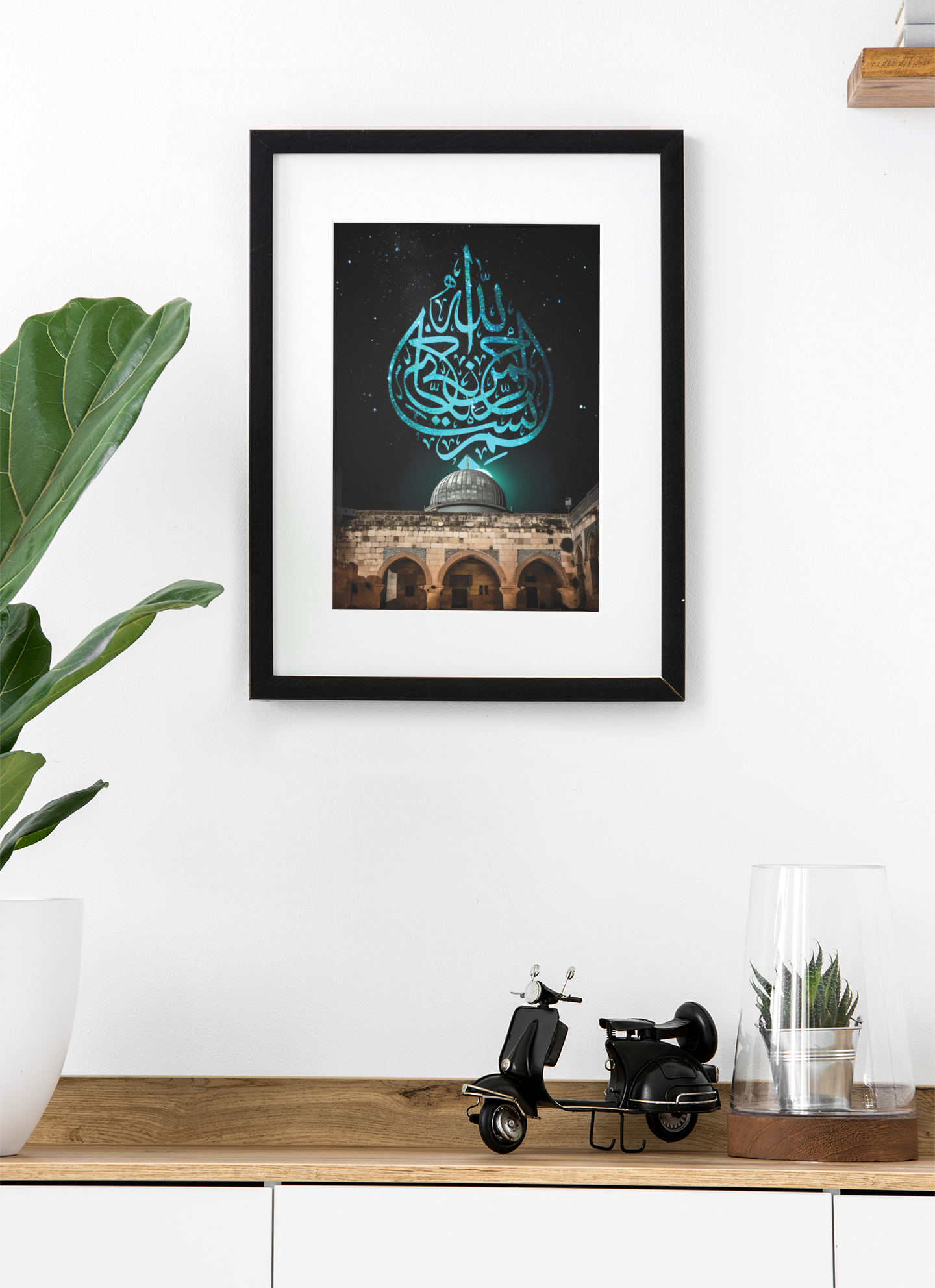 Qibli Mosque Glowing [16x20” Poster]