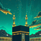 Kaaba In The Night I [11x17" Poster]