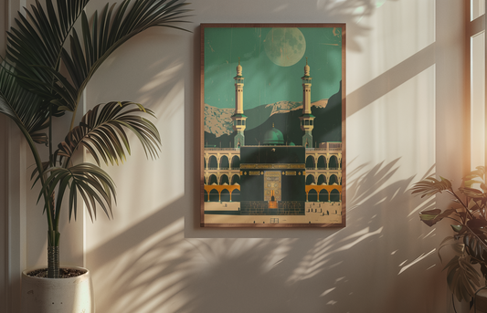 Retro Kaaba [11x17" Poster]