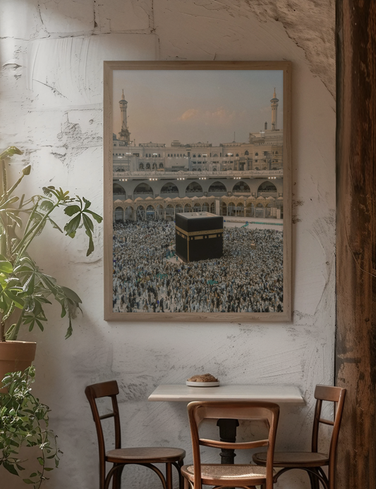 Masjid Al Haram Mecca Daytime [11x17” Poster]